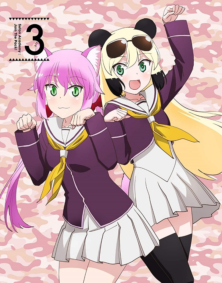 Вступай в стаю! Школа Сэтон: Спецвыпуск | Murenase! Seton Gakuen Special