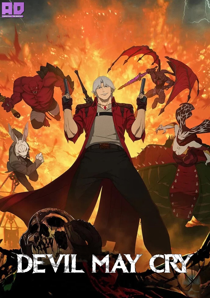 Devil May Cry (2025) |