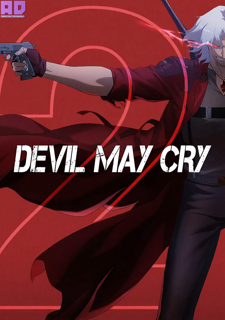 Devil May Cry 2 (2026)